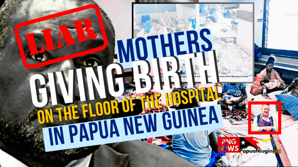 Image of mothers seen giving birth on the floor of the hospital in the capital city of Papua New GUinea.